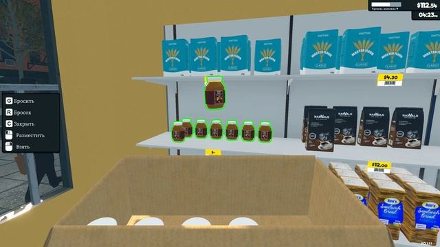 No Commentary Supermarket Simulator  МАГАЗИН СТАНОВИТСЯ ОБЪЁМНЕЙ 4
