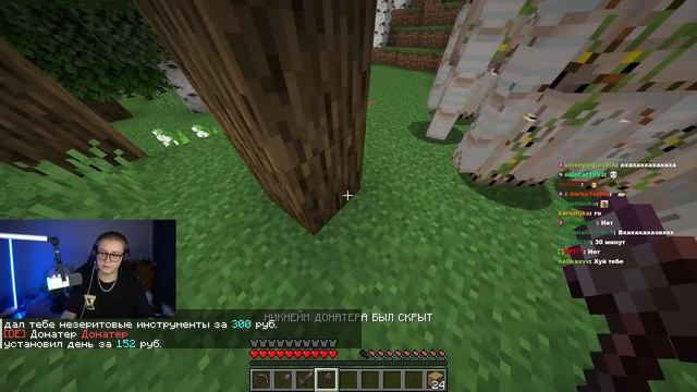 ПОДПИСЧИКИ ИЗДЕВАЮТСЯ НАД ДРЕЙКОМ В МАЙНКРАФТЕ смотреть онлайн