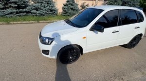 Калина