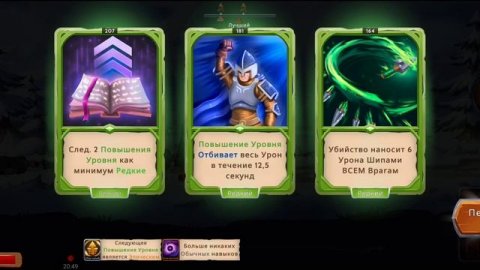 ОНИ РЕАЛЬНО ЭТО СДЕЛАЛИ?! САМЫЙ СЛОЖНЫЙ УРОВЕНЬ В Obsidian