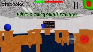 как решить невозможный пример в Балди! я всё расскажу!