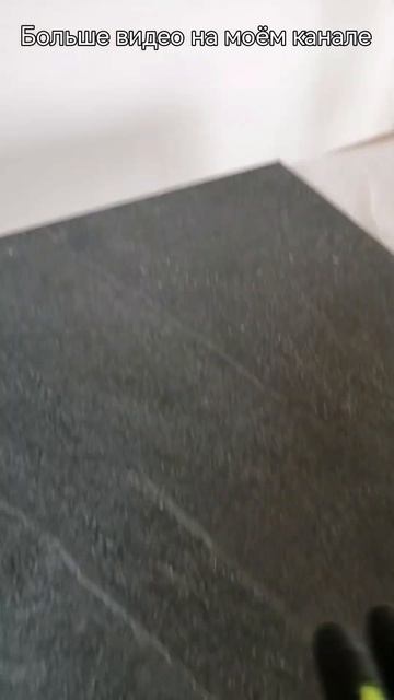 керамогранит для улицы смотреть онлайн