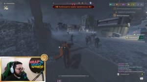🔴 СТРИМ HELLDIVERS 2 - КРАСНАЯ ТРЕВОГА: ИЛЛЮМИНАТЫ ПОЯВИЛИС