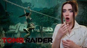ВОЗВРАЩЕНИЕ в ТРУЩОБЫ! ➤ Tomb Raider (2013) #11