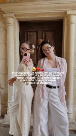 поддержим друг-друга🫵🏻❤️пишите в комментариях о себе, я начну, ищите меня там #контент #влог