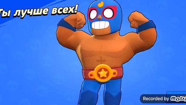 ЕСЛИ МЕНЯ ПОБЕДИТ МОЙ ПОДПИЩИК ОН ПОЛУЧИТ МОЙ КЛУБ, гр? смотреть онлайн