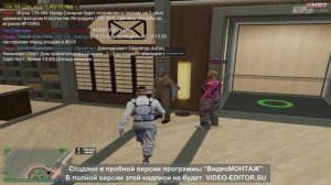 Новый проект