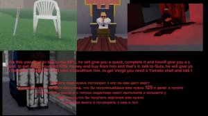 (YBA:NU)how get stands and specs in yba nu           как получить стенды и спе