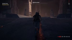 Assassin's Creed Odyssey #6 Одна из лучших серий  Долбим культисто?