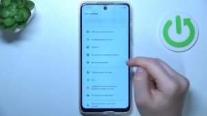 TECNO Spark 20C | Как выполнить сброс настроек приложений на TECNO Spark 20C