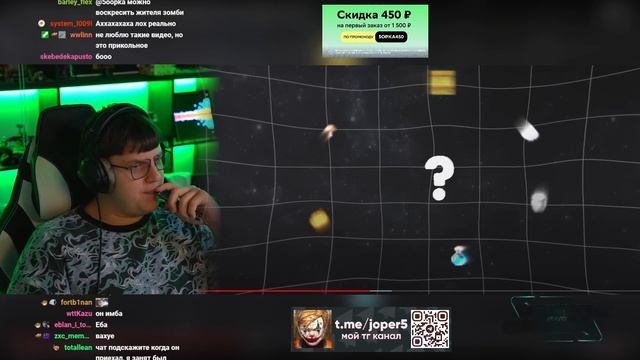 ПЯТЁРКА СМОТРИТ: Specis - Прошёл Самый СЛОЖНЫЙ СКАЙБЛОК В смотреть онлайн