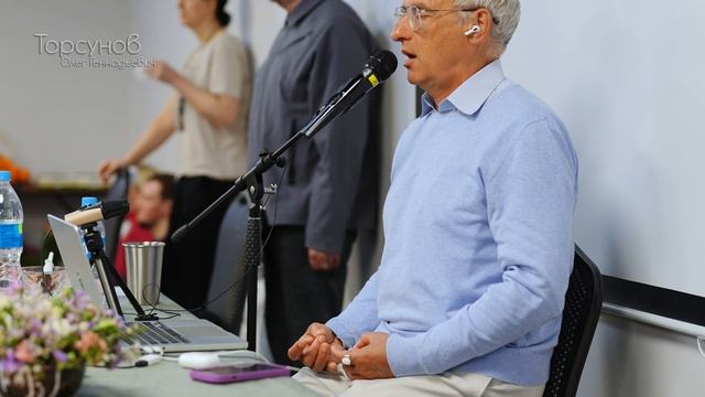 2025.04.06 — Здоровье и успех. Как быть активным и не разрушать себя (2). Торсунов О.Г., Владивосток