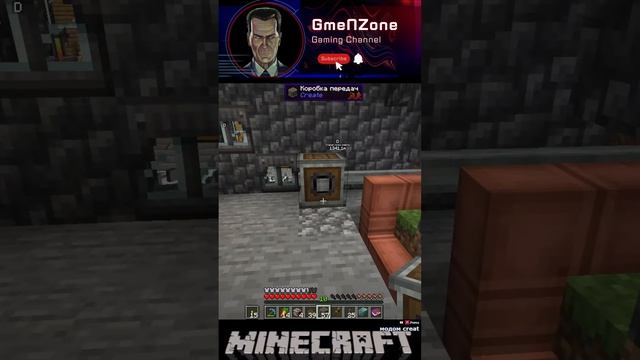 МАЙНКРАФТ  | ВЫЖИВАНИЯ С МЕХАНИЗМАМИ  | Minecraft 1.20.1