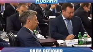 Переход вещания с Эры на УТ-1 (17.10.2013, 1:18) 50fps