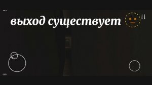 скулбой реневай: я нашел выход из закулисья 🫥