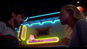 Незнакомец 2020