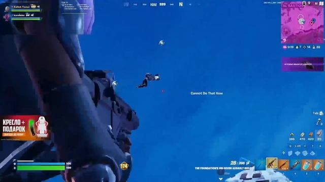 TOOSE РАСКРЫЛ СЕКРЕТ УСПЕХА НА DUO CASH CUP ФОРТНАЙТ! ТУЗ FORTNITE