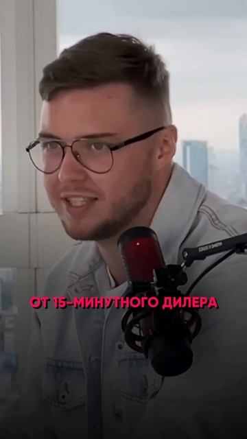 Все графики в крипте — одинаковые #крипта #трейдинг #ф? смотреть онлайн