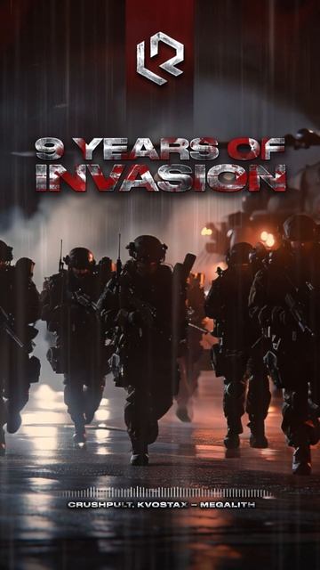 Crushpult  Kvostax  Megalith