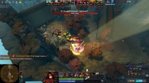 1000 УРОНА с РУКИ, WARLOCK СИЛА / WORLD OF DOTA / Дота 2