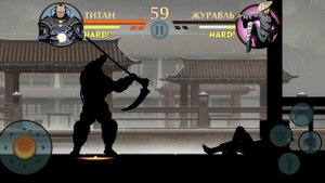 Перепрохожу Shadow fight 2 не используя ногу. Часть 2.