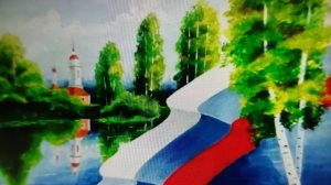 Ты размахом необъятна.. дорогая Русь