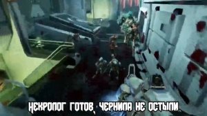 DOOM РЭП от JT Music (Remastered) На Русском - "В Клочья Рви" Переде?