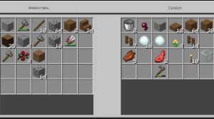 Выживание в мире Minecraft. #15,4 ,,Играю с сестрой"