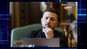 «Мир Зеленского»:  в Раде отреагировали на трагедию в Брянской области