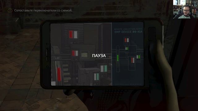 ®Batman: The Enemy Within - The Telltale Series ® Эпизод 3.6 - 4.2® Прохождение №9▶БЭТМЕН В ДЕЛЕ® смотреть онлайн