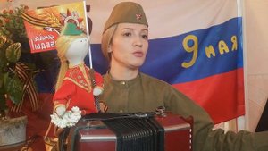 Концерт Юлии Славянской "С Днем Победы - 75 лет", (онлайн трансляция)