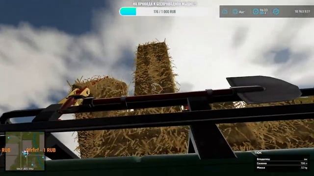 Фермерский стрим | Стрим по лучшему симулятору фермы Farming Simulator | Играем вместе и общаемся