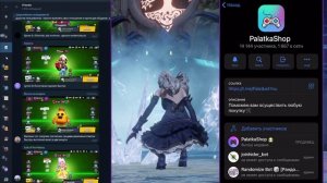 НОВЫЙ СПОСОБ ДОНАТА В РОССИИ | Dragon Raja