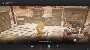 Телескоп Рафи Бэдмаунтина