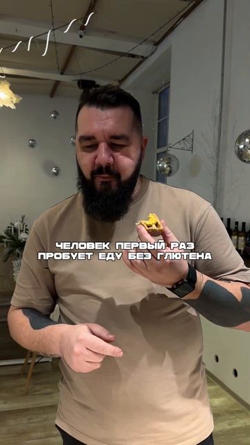 ВСЕМ МУЖЧИНАМ ПО ПП-ВКУСНЯШКЕ #некоспб #правильноепит? смотреть онлайн