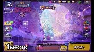 ТОП 4 ПРИВАТКИ ПО БС