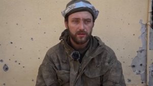 Пленный ВСУ. Щербяк Дмитрий Михайлович 56 омбр