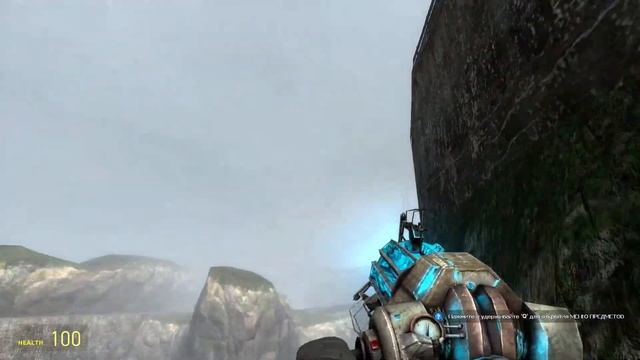 Prop boost - Новый и быстрый способ перемещения в Garry`s mod смотреть онлайн