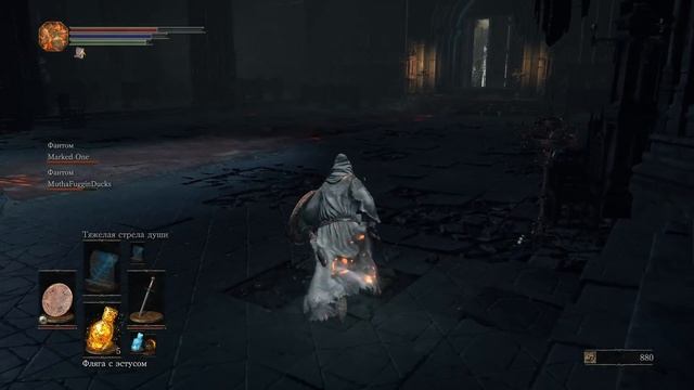 Эмма, Верховная Жрица Лотрика и Вордт из Холодной Доли смотреть онлайн