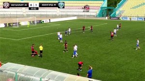 9 тур. Металлург-М (Липецк) - Авангард-М (Курск) 1:1