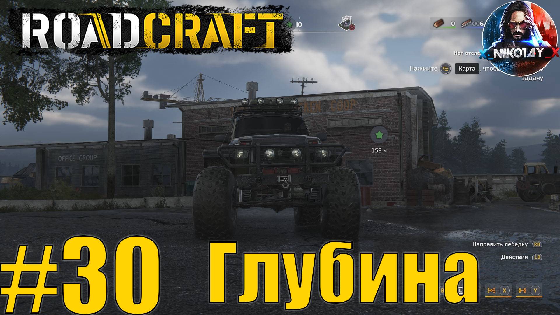 RoadCraft прохождение #30 Глубина [Без комментариев]