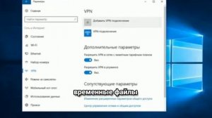 Как ускорить Windows 10: 10 простых шагов для быстрого компьютера