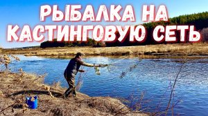 ️ИЩУ ВЕСЕННЕГО СУДАКА