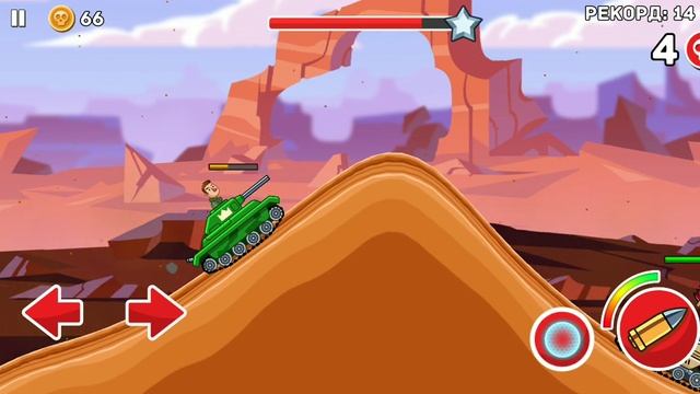 атака танков смотреть онлайн