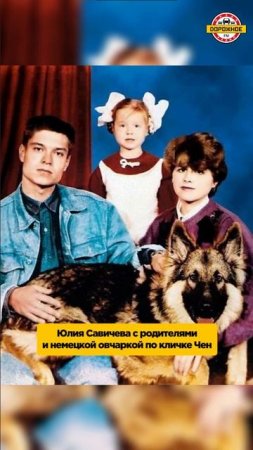 РЕДКИЕ фотографии звезд!