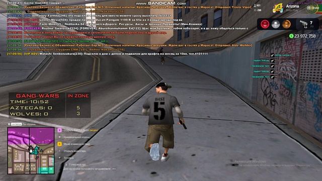 bandicam 2025-05-31 17-04-53-917