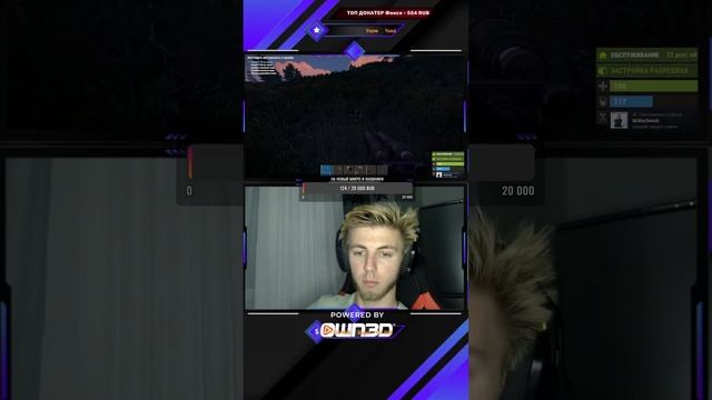 Учусь строить дома в RUST #rust #games #recommended #gaming #stream #funny #общ смотреть онлайн