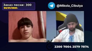 Не знаю, не помнят и ни на что не влияют