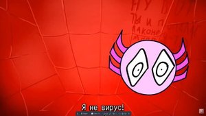 [Друзья навсегда] но без слов [Kinito Pet песня]