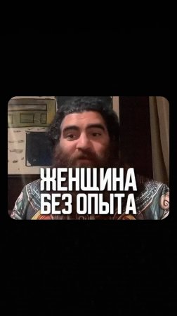 Как бывшие влияют на женщину   Арсен Маркарян #арсенмаркарян #мотивация #мужчинам #женщинам
